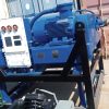CENTRIFUGE CHINA